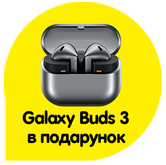 Смартфон Samsung Galaxy S24 S921B 8/256Gb Onyx Black (SM-S921BZKGEUC)