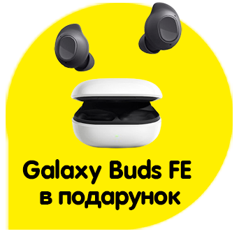 Смартфон Samsung Galaxy S24 FE S721B 8/256Gb Graphite (SM-S721BZKGEUC)