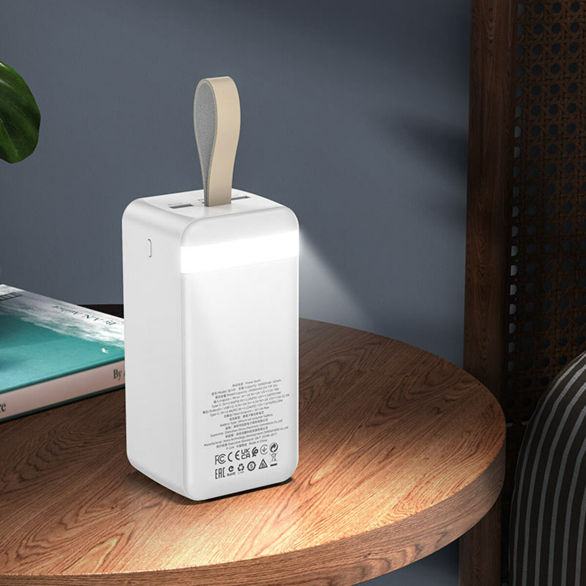 Зовнішній акумулятор BOROFONE BJ14D Course 22.5W+PD20W fully compatible power bank(50000mAh) White