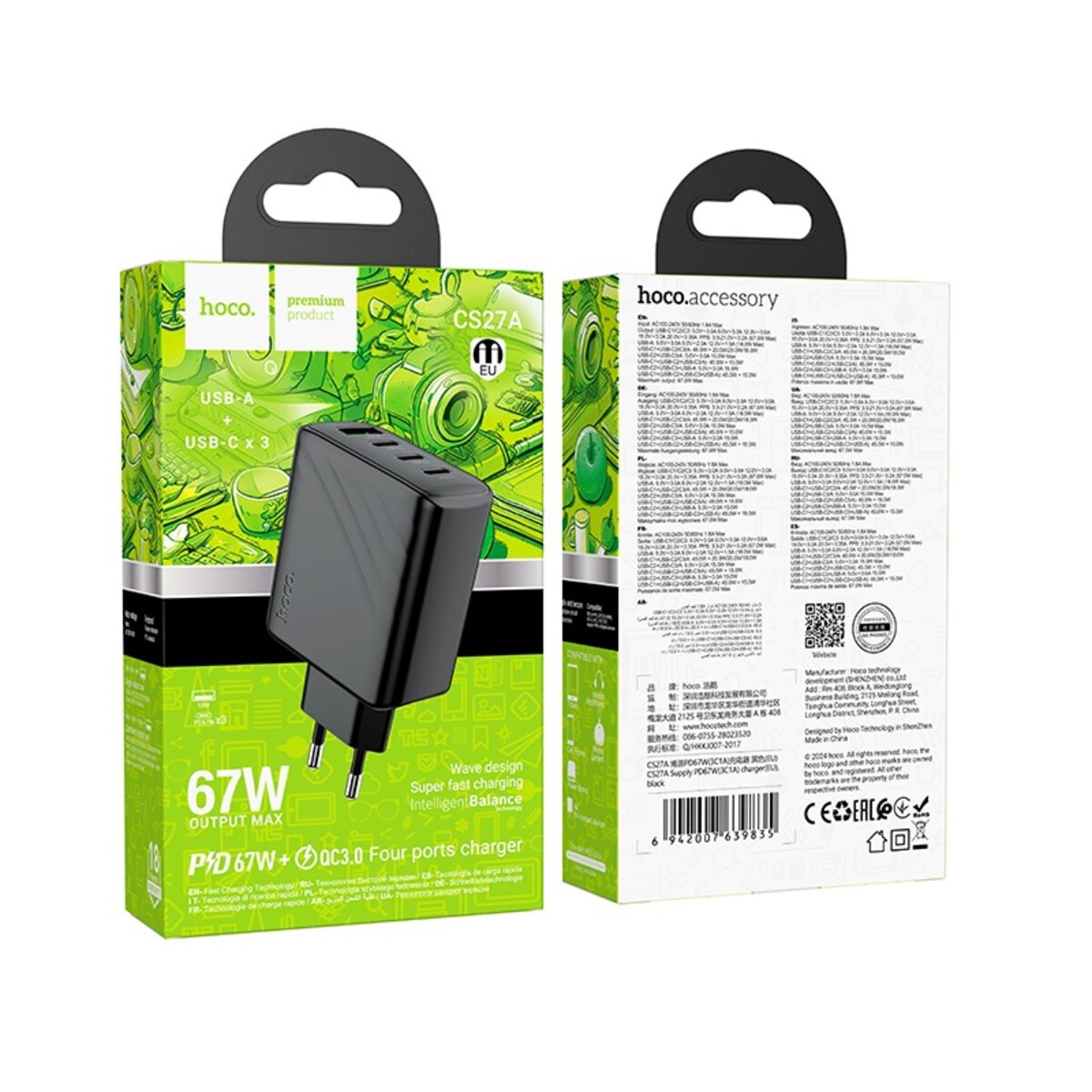 Мережевий зарядний пристрій HOCO CS27A Supply PD67W (3C1A) charger (EU) Black