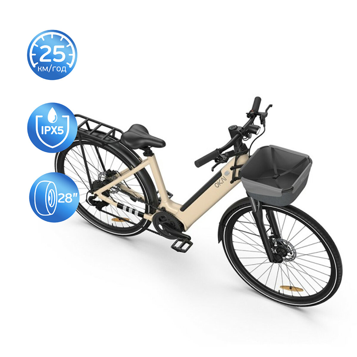 Електровелосипед OKAI EB10 Beige 28', 250(500)W, 14.4Ah, 100km, 25kmh, NFC, App, 29kg