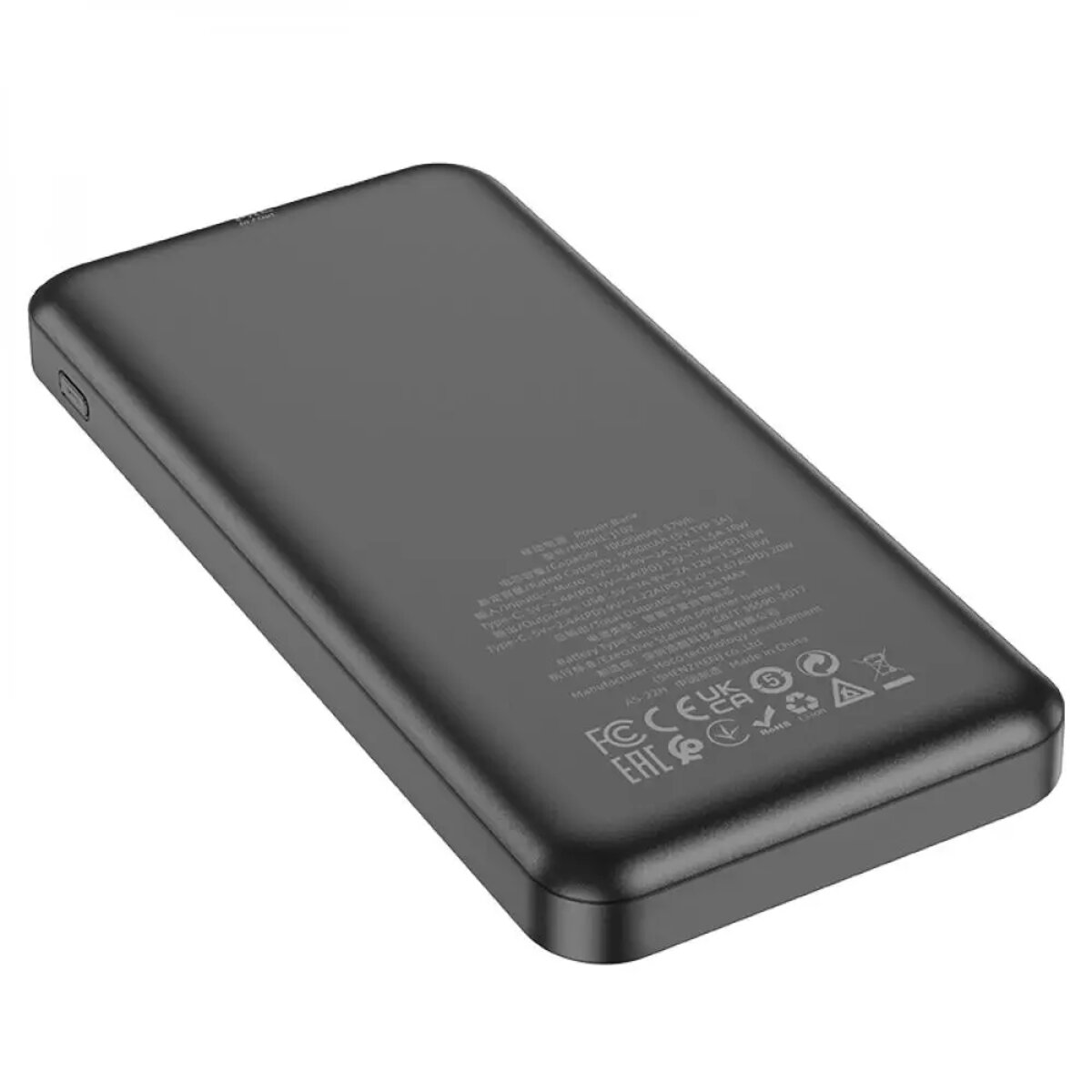 Зовнішній акумулятор HOCO J102 Cool figure PD20W+QC3.0 power bank(10000mAh) Black