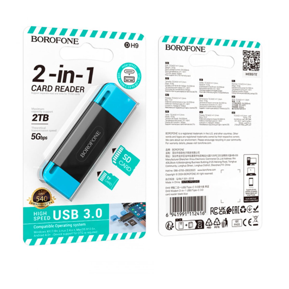 Картрідер BOROFONE DH9 Wisdom 2-in-1 USB/Type-C 3.0 card reader Black Blue
