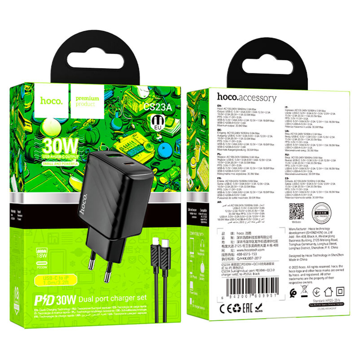 Мережевий зарядний пристрій HOCO CS23A Sunlight dual-port PD30W+QC3.0 charger set (C to iP)(EU) Black