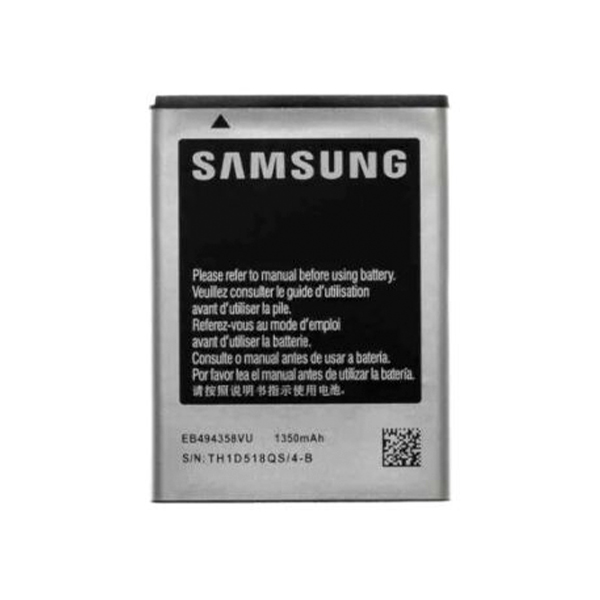 Акумулятор Samsung S5660/S5830 Grand Premium