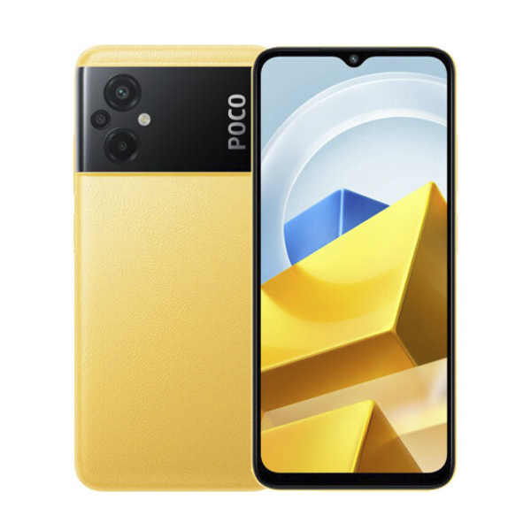 XIAOMI Poco M5 4/64 Gb (yellow) українська версія