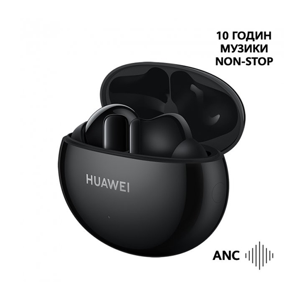 Bluetooth навушники Huawei Freebuds 4i Graphite Black (55034192)