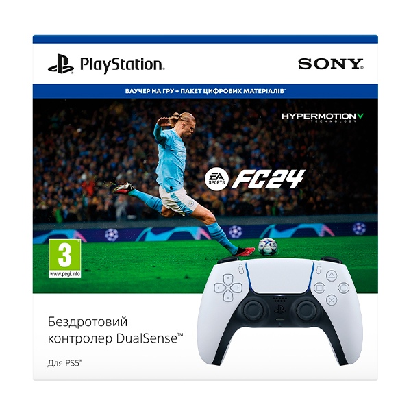 Бездротовий контролер Sony DualSense EA SPORTS FC 24 Bundle