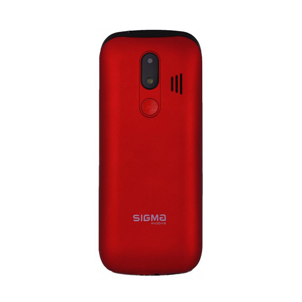 SIGMA Comfort 50 Optima TYPE-C (red) (2500mAh)