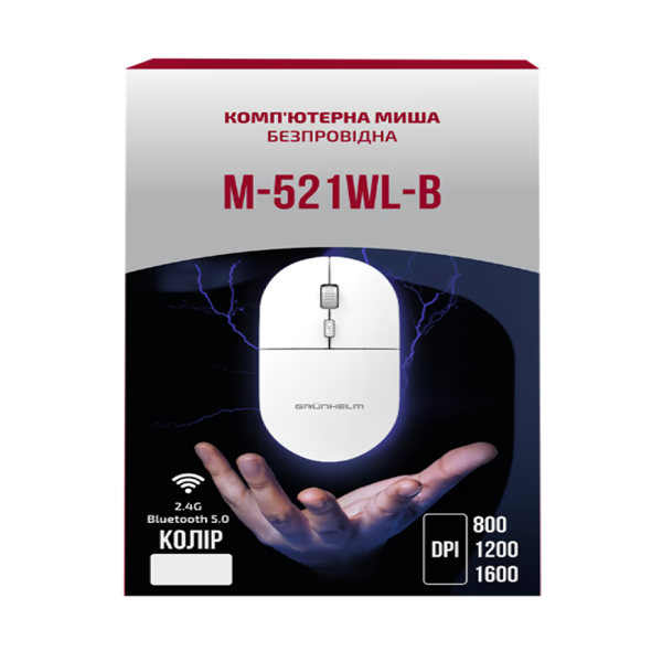 Миша комп'ютерна, безпровідна - M-521WL-B (GRUNHELM)