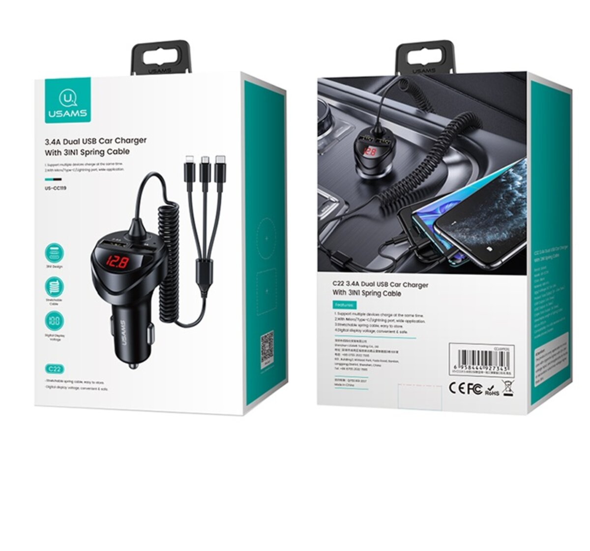 АЗП Usams US-CC119 C22 3.4A Dual USB Car Charger With 3IN1 Spring Cable Black