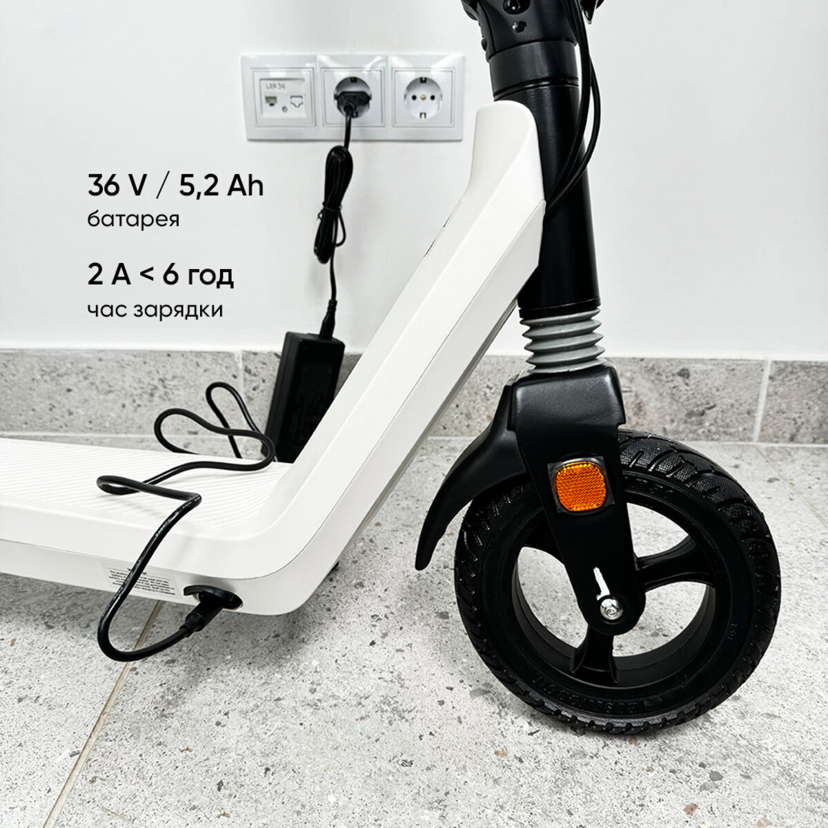 Електросамокат OKAI Zippy ES50С  8" 250W/500W, 5.2Ah, 20 km, 25 km/h, 10°, 13.5 kg