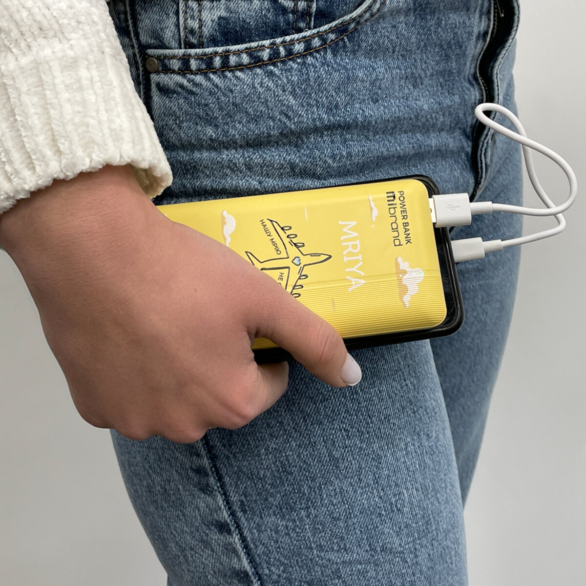 Зовнішній акумулятор Mibrand Mriya 20000mAh 20W Yellow