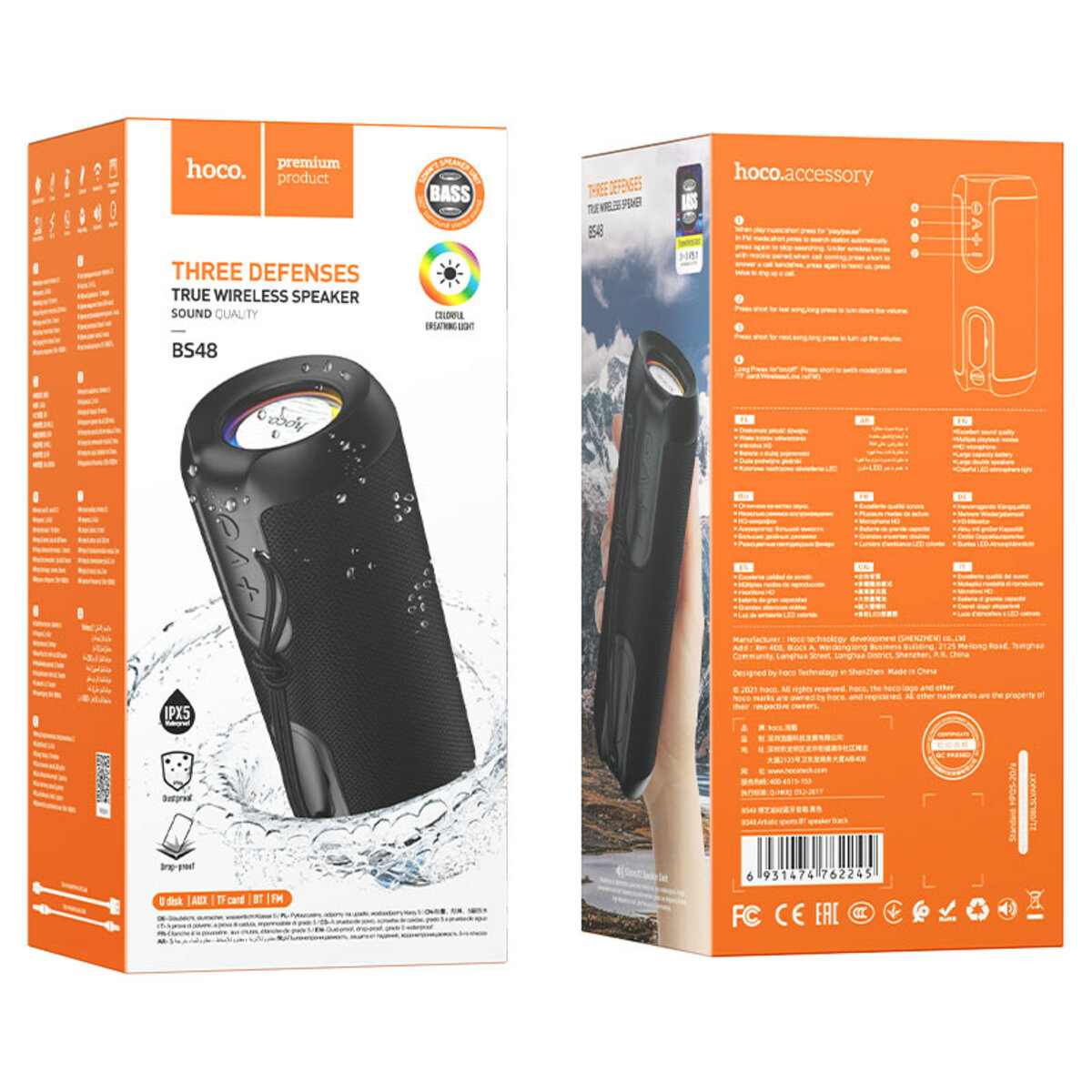 Портативна колонка HOCO BS48 Artistic sports BT speaker Black