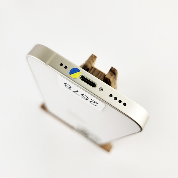 Apple iPhone 13 256GB mini Starlight Б/У №2578 (Стан 9/10)