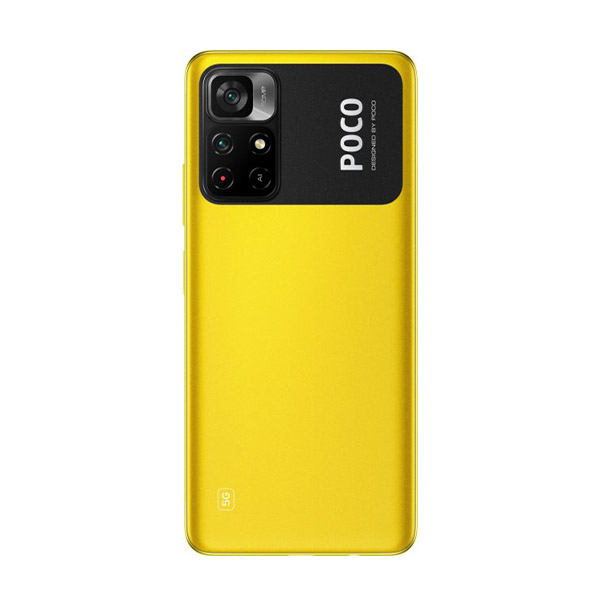 Xiaomi Poco M4 Pro 5G 4/64GB Poco Yellow (UA) (K)