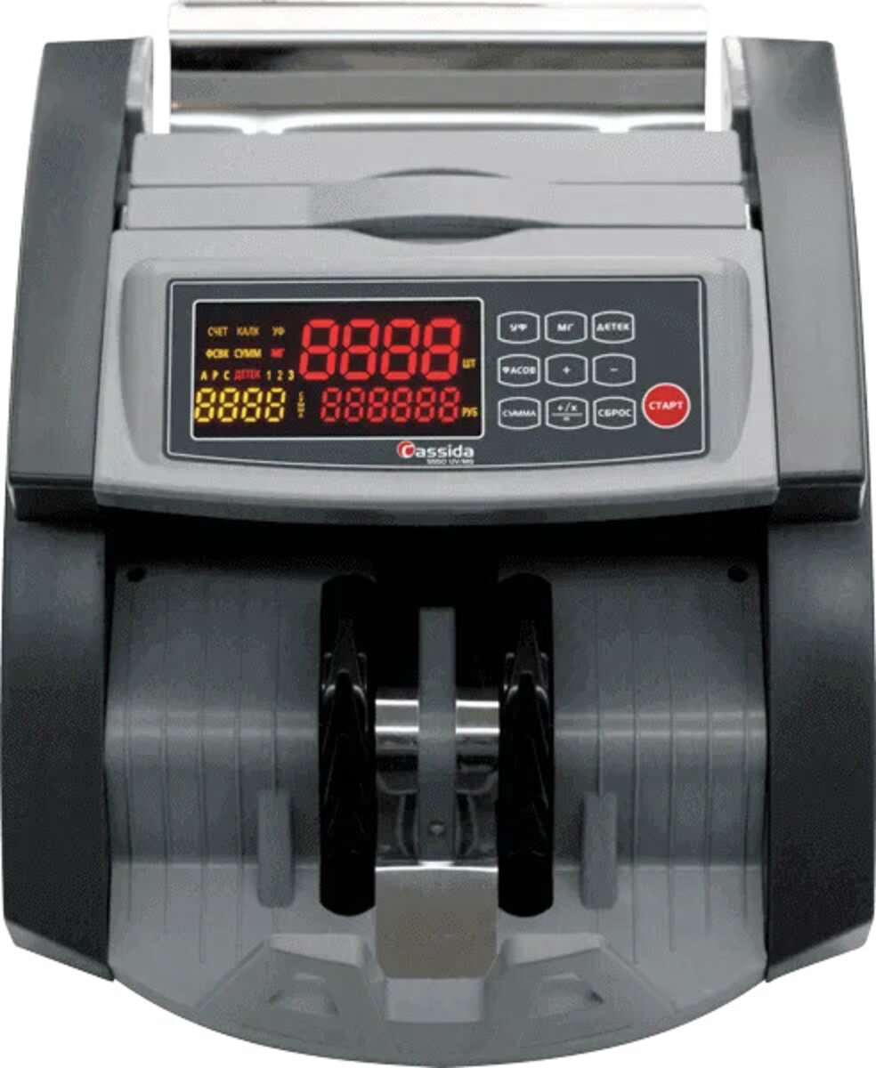 Лічильник банкнот Cassida 5550 UV/MG