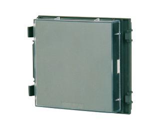 Заглушка замість модуля Bosch FDP 0001 A