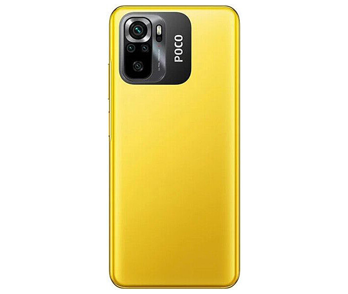 Xiaomi Poco M5s 6/128GB Yellow (UA) (K)