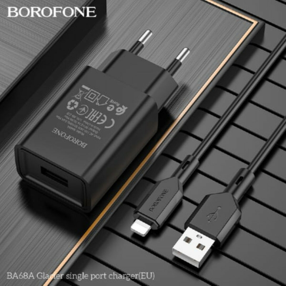 Мережевий зарядний пристрій BOROFONE BA68A Glacier single port charger 10.5W Black