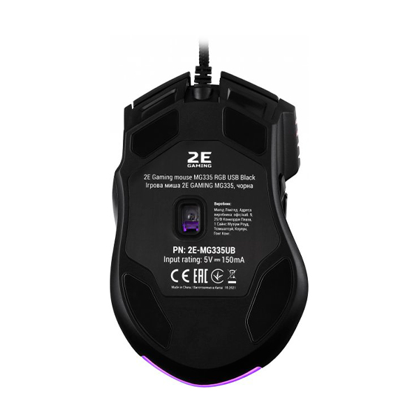 Проводная мышь 2E Gaming MG335 RGB USB Black (2E-MG335UB)