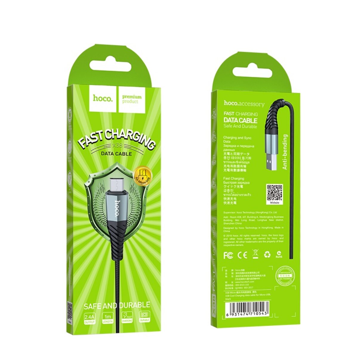 Кабель HOCO X38 Cool Charging data cable for Micro Black