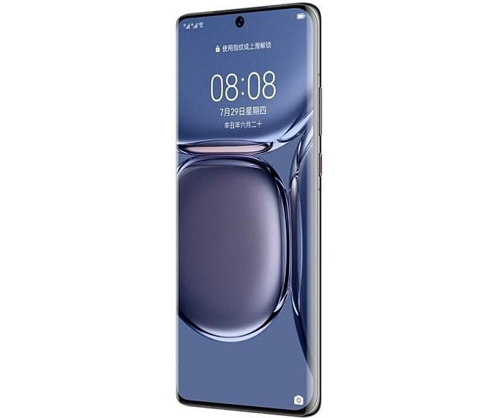 HUAWEI P50 Pro 8/256GB Golden Black (K)