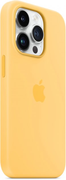 Чехол Apple iPhone 14 Pro Silicone Case with MagSafe Sunglow (MPTM3)