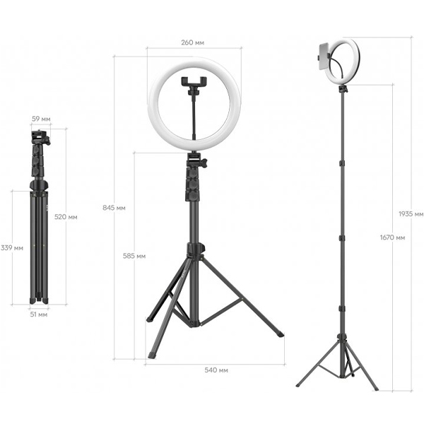 Набор для блогеров 2 в 1 кольцевая лампа 30 см Walker WLR-3010 + тренога 2.1m Black