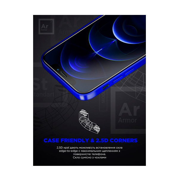 Захисне скло ArmorStandart Supreme Black Icon 3D для Apple iPhone 14 Pro Max (ARM63564)