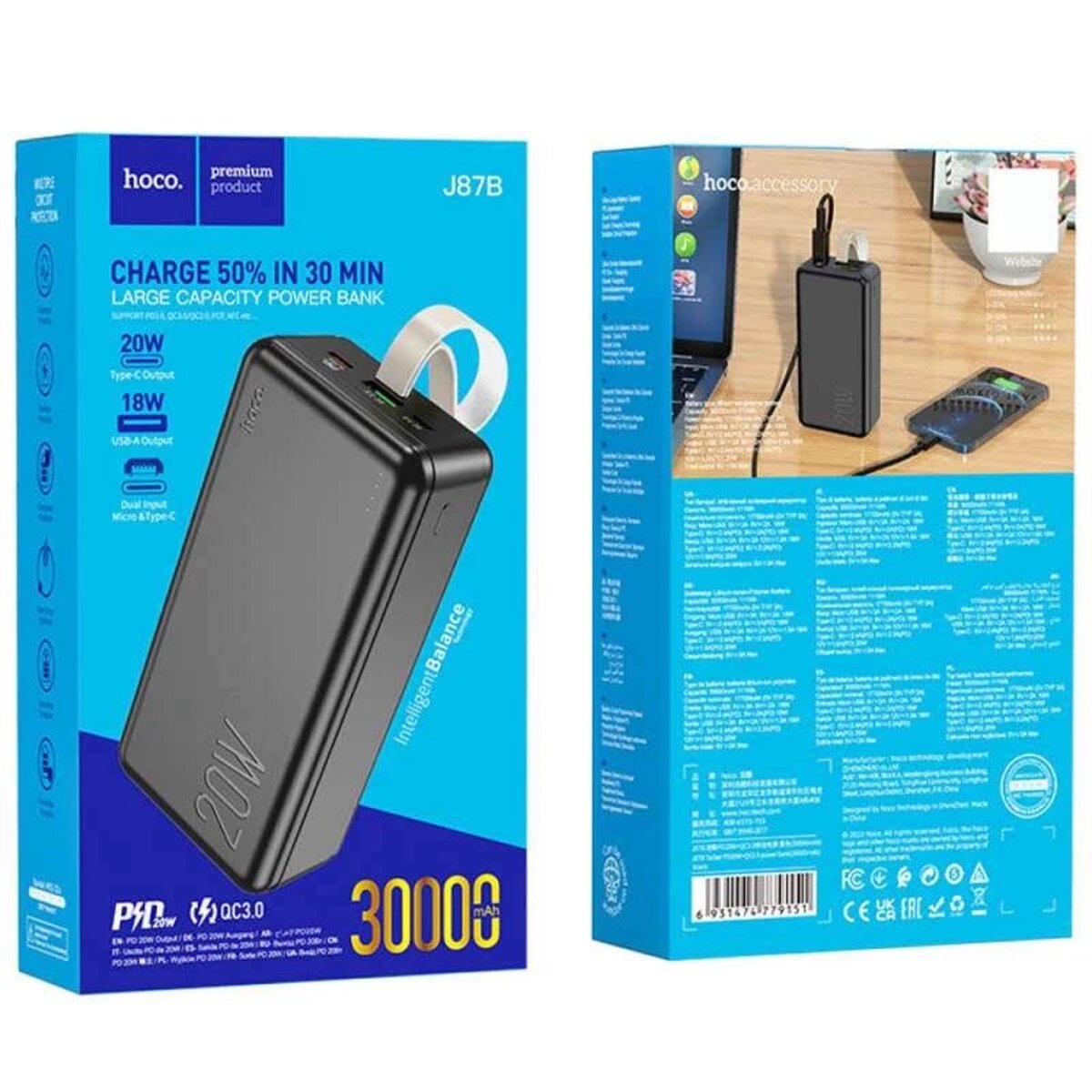 Зовнішній акумулятор HOCO J87B Tacker PD20W+QC3.0 power bank(30000mAh) Black