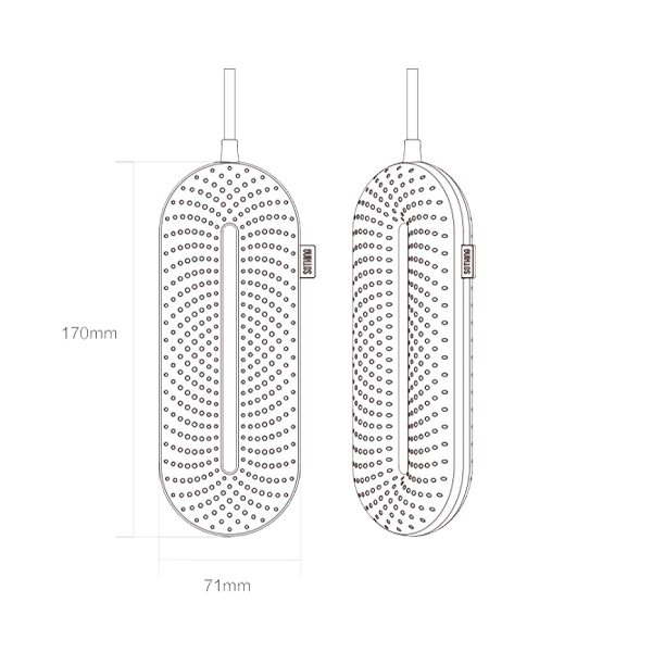 Сушилка для обуви Xiaomi Sothing Zero-Shoes (DSHJ-S-1904 White)