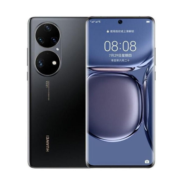 HUAWEI P50 Pro 8/256GB Golden Black (K)