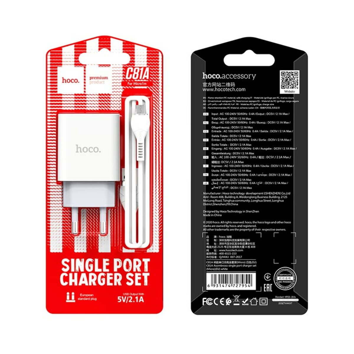 Мережевий зарядний пристрій HOCO C81A Asombroso single port charger set(Micro) 10.5W White