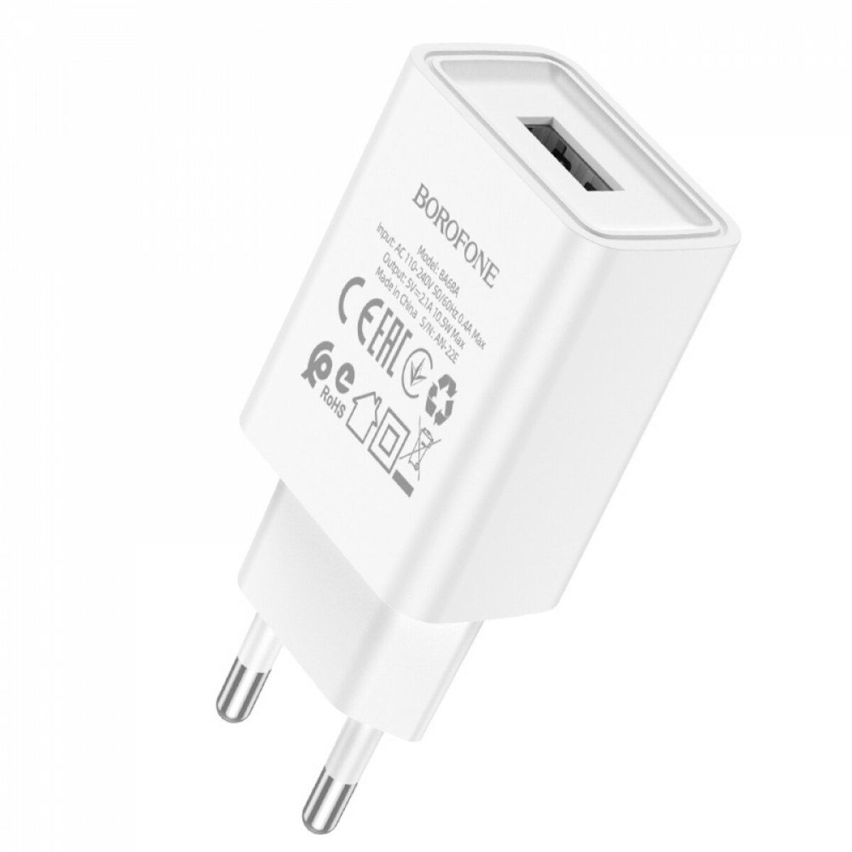 Мережевий зарядний пристрій BOROFONE BA68A Glacier single port charger White