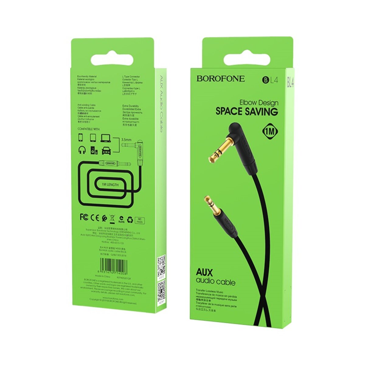 Аудiо-кабель BOROFONE BL4 audio AUX cable 2m, Black