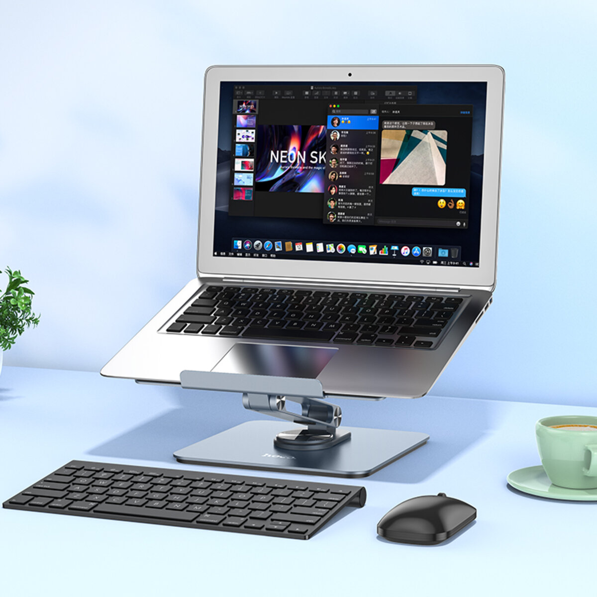 Підставка для ноутбука HOCO PH52 Plus Might metal rotating laptop holder Metal Gray