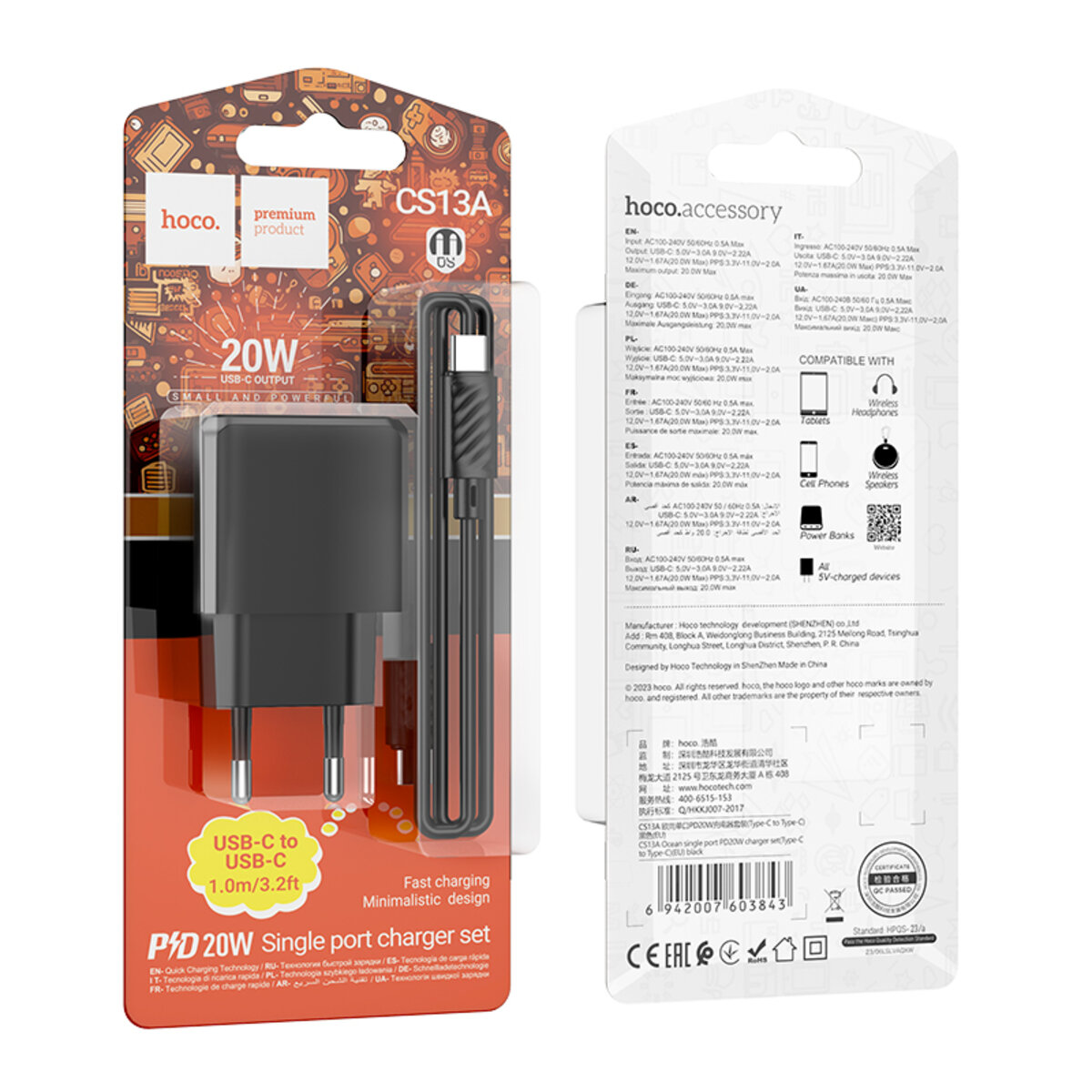 Мережевий зарядний пристрій HOCO CS13A Ocean single port PD20W charger set(Type-C to Type-C) Black