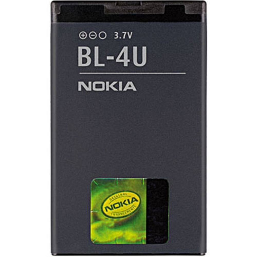АКБ Nokia BL-4U (3120c/5530/6600s/E66/8800Arte) or