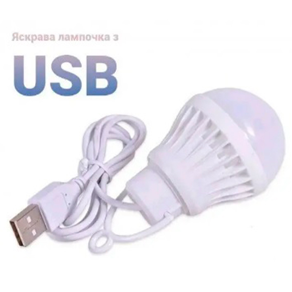 USB-лампа 5W 6500K 350lm 1м White