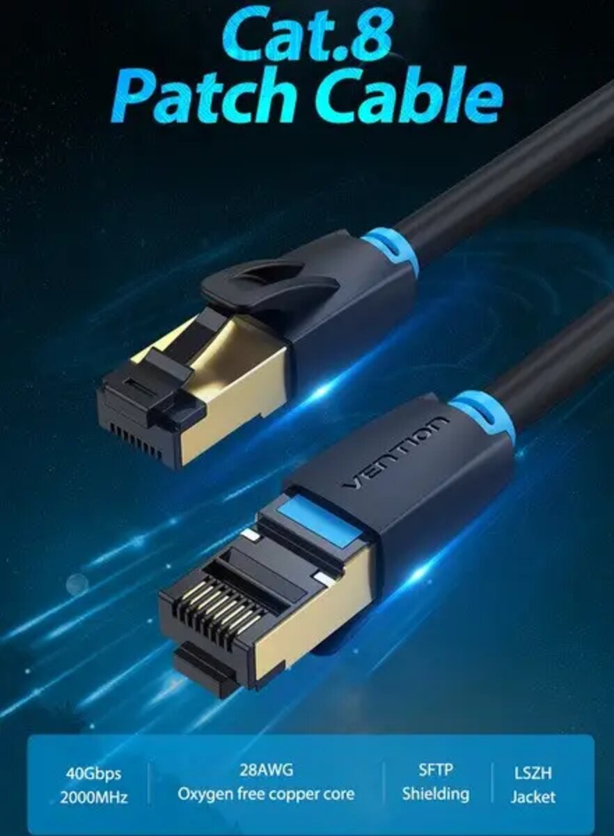 Мережевий кабель Vention Cat.8 SFTP Patch Cable 3M Black (IKABI)
