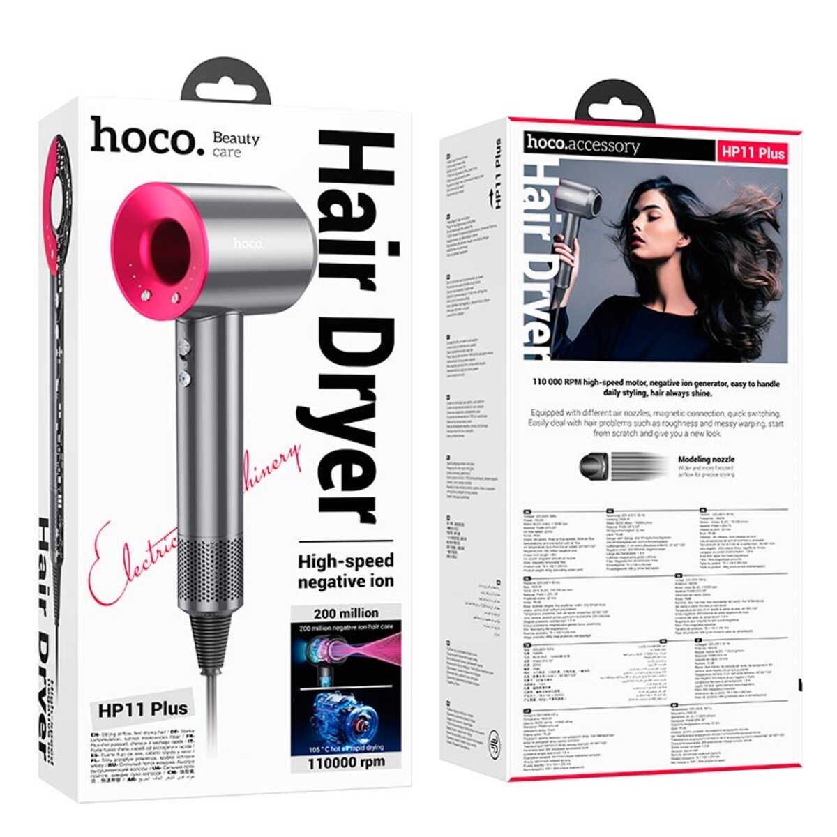 Фен HOCO HP11 Plus High-speed negative ion hair dryer Rose Red
