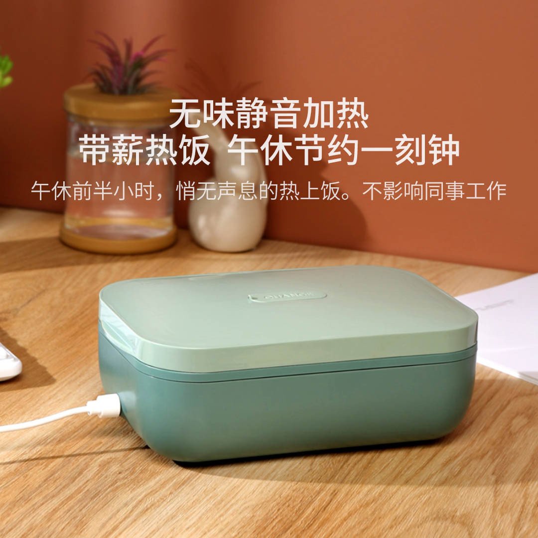 Ланч-бокс з підігрівом Xiaomi QUANGE Electric Lunch Box DFH-100 Green Bamboo (3176510)