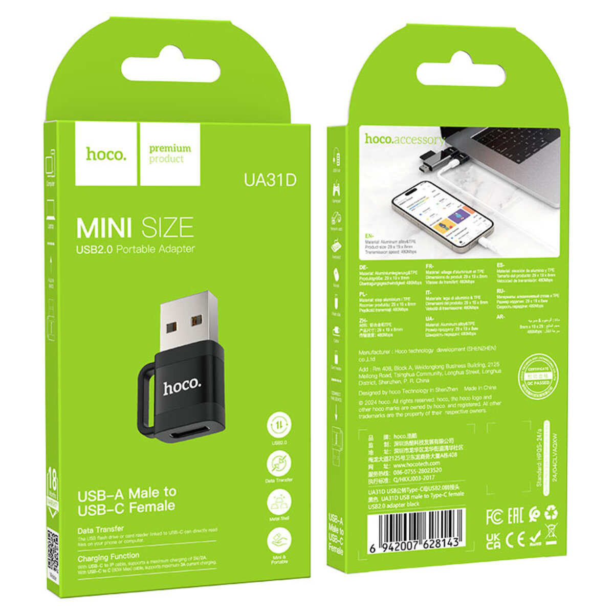Адаптер HOCO UA31D USB male to Type-C female USB2.0 adapter Black