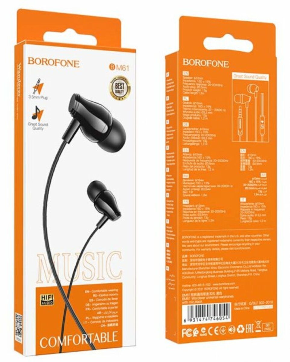 Навушники BOROFONE BM61 Wanderer universal earphones with mic Black