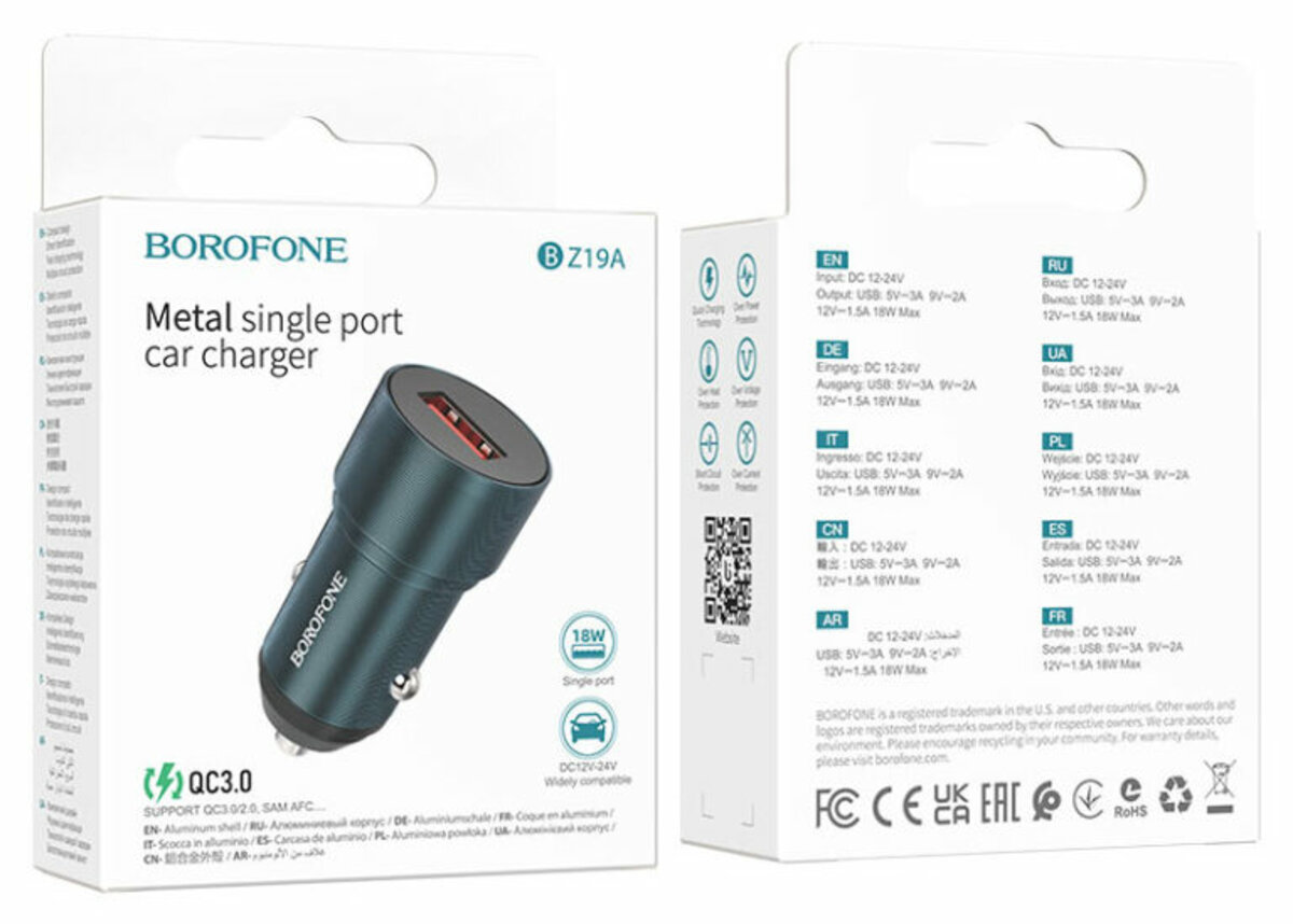 Автомобільний зарядний пристрій BOROFONE BZ19A Wisdom single port QC3.0 car charger 18W Sapphire Blue