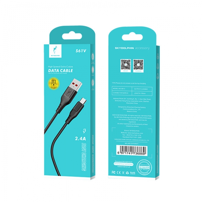 Кабель SkyDolphin S61V USB to Micro USB 2.4A 1m Black (USB-000448)