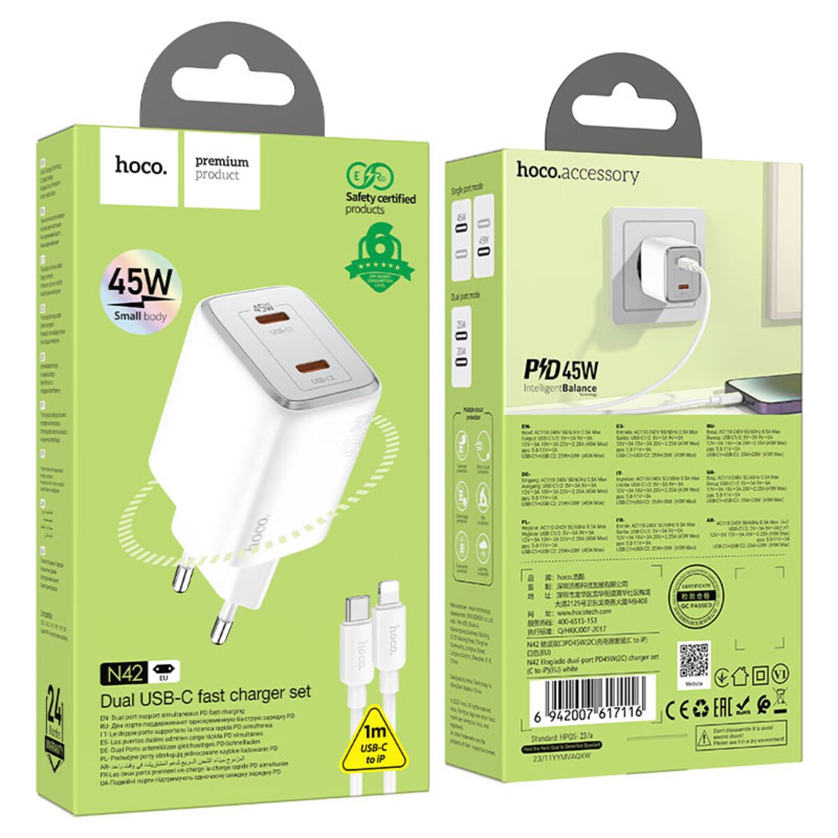 Мережевий зарядний пристрій HOCO N42 Elogiado dual-port PD45W(2C) charger set(C to iP) White