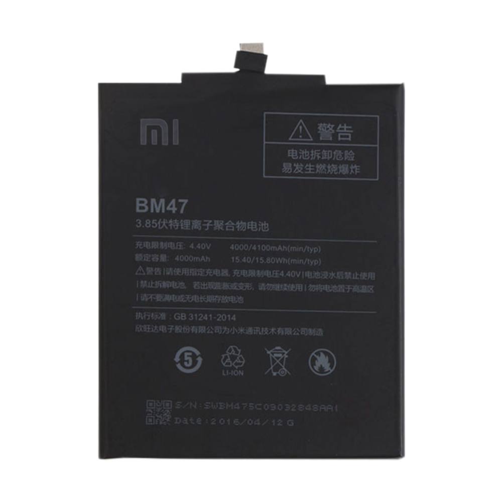 АКБ Xiaomi BM47 Redmi 3/3S/Redmi 4x or