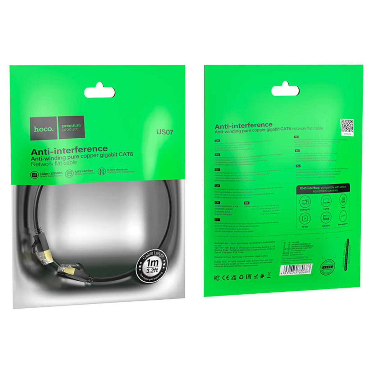 Кабель HOCO US07 General pure copper flat network cable(L=1M) Black